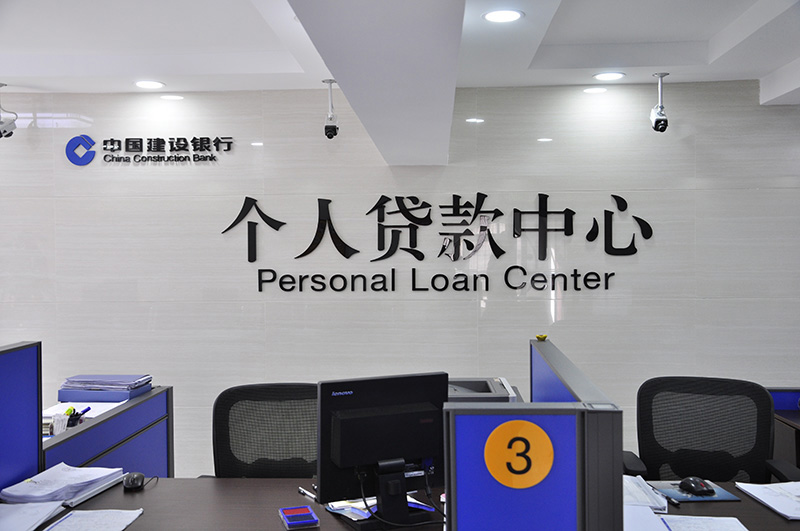 南昌市私人放款|南昌市私人借钱联系方式|南昌市民间借贷